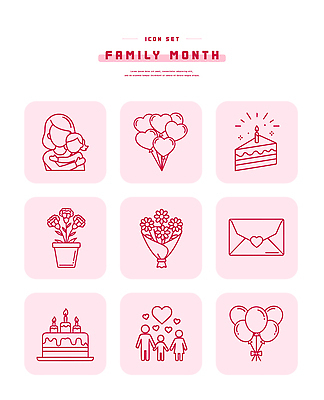 기념일 꽃 일러스트 가족 사랑 이벤트 케이크 모임 달 축하 생일 편지 심볼 라인아이콘 가정의달 풍선 소통 국내일러스트 AI파일 자연요소 식물 아이콘 감정 컨셉 관계 디저트 5월 파일형식 벡터
