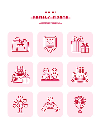 자연요소 아이콘 기념일 감정 컨셉 관계 디저트 선물 이벤트 상자 5월 파일형식 벡터 가족 달 세트 쇼핑 케이크 사랑 모임 다정 선물상자 생일 라인아이콘 AI파일 일러스트 국내일러스트 가정의달