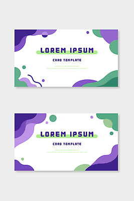 컬러 파일형식 벡터 디자인 그래픽 모양 텍스트 중앙 배열 백그라운드 문서 디지털 창의성 편집 레이아웃 AI파일 국내일러스트 일러스트 세트 보라색 초록색