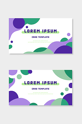 컬러 무늬 인터넷 오브젝트 파일형식 벡터 디자인 모양 백그라운드 그래픽 모던 문구용품 디지털 창작 웹 예시 블록 패턴 도형 AI파일 국내일러스트 일러스트 세트 보라색 초록색