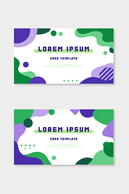 컬러 파일형식 벡터 디자인 모양 그래픽 백그라운드 단순화된 구성 예술 스타일 정보 디지털 인쇄 모던 AI파일 국내일러스트 일러스트 세트 보라색 초록색