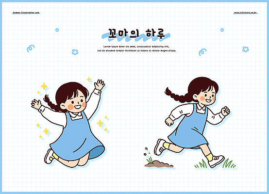 옷 여자 교육 감정 어린이 컨셉 관계 모션 놀이 표정 건강 사람 생활 생태계 파일형식 벡터 소녀 드레스 달리기 웃음 즐거움 놀이터 야외 일과 자유 친구 학교 행복 자연 운동 계절 AI파일 국내일러스트 일러스트 라이프