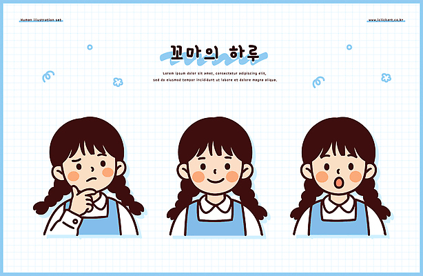 학생 여자 교육 감정 어린이 관계 표정 사람 생활 신체부위 파일형식 벡터 여학생 생각 미소 놀람 학교 친구 모션 웃음 행복 캐릭터 그림 소녀 얼굴 AI파일 국내일러스트 일러스트 일과 라이프