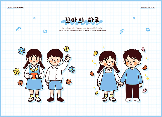 식물 계절 감정 컨셉 관계 모션 표정 사람 생활 파일형식 벡터 꽃 화분 즐거움 친구 손흔들기 손잡기 날씨 함께함 행복 웃음 풍경 야외 어린이 봄 디자인 AI파일 국내일러스트 일러스트 일과 라이프