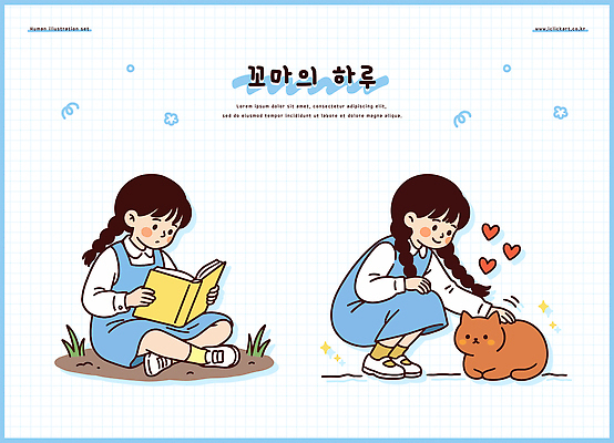 동물 여학생 어린이 일러스트 학교 모션 자연 휴식 사랑 풍경 라이프 책 평화 귀여움 고양이 읽기 그림 일과 놀기 오후 쓰다듬기 국내일러스트 AI파일 학생 여자 교육 감정 컨셉 포유류 사람 생활 반려동물 생태계 파일형식 벡터