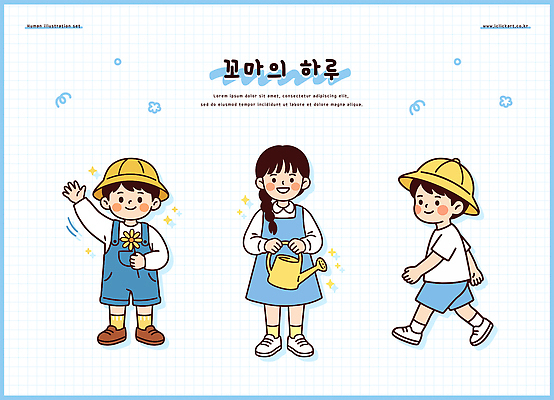 식물 계절 여자 남자 감정 어린이 모션 표정 생활 상점 외투 파일형식 벡터 정원 꽃 물주기 즐거움 소년 소녀 조끼 심기 웃음 기쁨 여름 꽃집 손수건 꽃씨 AI파일 국내일러스트 일러스트 일과 라이프