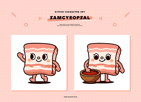 캐릭터 그릇 손 디자인 음식 일러스트 육류 양념 저녁 즐거움 그림 볶음 삼겹살 점심 소셜미디어 키치 일러캐릭터 AI파일 식기 감정 컨셉 식재료 돼지고기 신체부위 밤 야간 파일형식 벡터