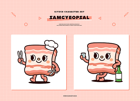 직업 캐릭터 감정 음식 컬러 컨셉 식재료 표정 돼지고기 이벤트 신체부위 야외활동 솥 야간 파일형식 벡터 삼겹살 요리 음료 웃음 즐거움 분홍색 귀여움 세트 냄비 육류 요리사 손 식사 저녁 한식 파티 소풍 일러캐릭터 AI파일 일러스트