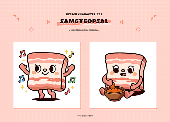 캐릭터 디자인 음식 분홍색 일러스트 표정 파티 귀여움 춤 즐거움 그림 삼겹살 일러캐릭터 AI파일 감정 컬러 컨셉 문화예술 돼지고기 이벤트 파일형식 벡터