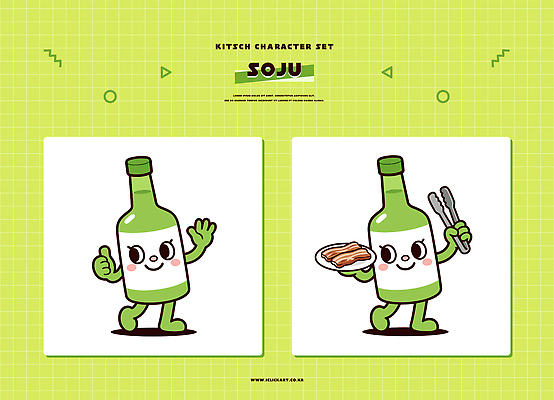 캐릭터 감정 아시아 컨셉 주류 이벤트 신체부위 파일형식 벡터 소주 음식 손 즐거움 식사 요리 문화 한국 귀여움 장면 디자인 그래픽 소통 파티 일러캐릭터 AI파일 일러스트