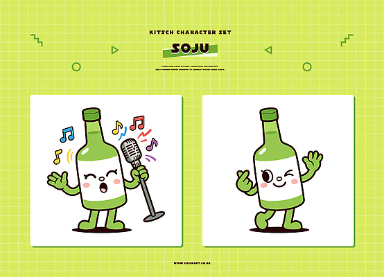 캐릭터 감정 음악 컬러 음향기기 컨셉 주류 파일형식 벡터 소주 노래 마이크 즐거움 초록색 묘사 의인화 음료 음성 상징 디자인 모션 키치 유머 표현 일러캐릭터 AI파일 일러스트