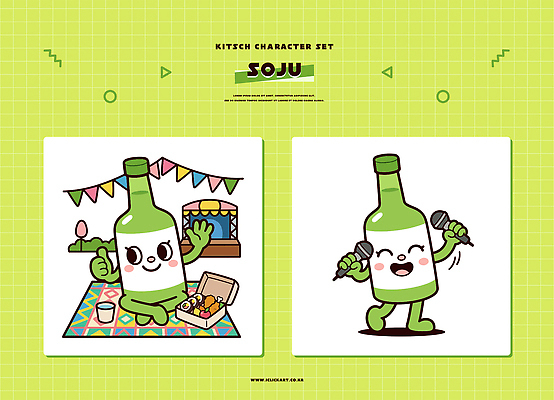 캐릭터 감정 아시아 음향기기 컨셉 문화예술 주류 이벤트 파일형식 벡터 소주 춤 마이크 음식 파티 디자인 그림 문화 음료 한국 즐거움 키치 일러캐릭터 AI파일 일러스트