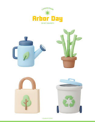 PSD 식물 편집이미지 화분 재료 자연 자연보호 환경 재활용 플라스틱 식목일 대나무 친환경 나무심기 편집3D 나무 기념일 재질 3D 보호 생태계 심기 파일형식