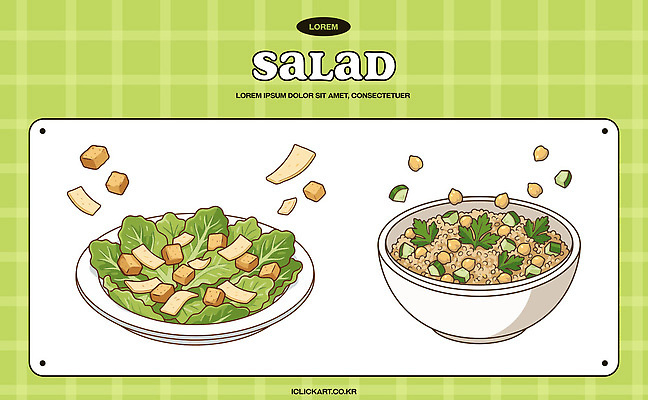 그릇 접시 음식 채소 일러스트 재료 디저트 요리 주방 식사 샐러드 신선 혼합 레시피 점심 건강식 크루통 국내일러스트 AI파일 식기 빵 파일형식 벡터