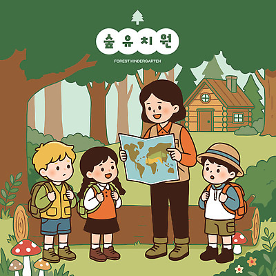 식물 직업 계절 교육 감정 관계 휴식 사람 숲 생태계 파일형식 벡터 유치원 어린이 교사 지도 모션 자연 나무 산책 학습 친구 모임 지도보기 여름 야외 즐거움 탐험 숲속 일러스트 국내일러스트 AI파일