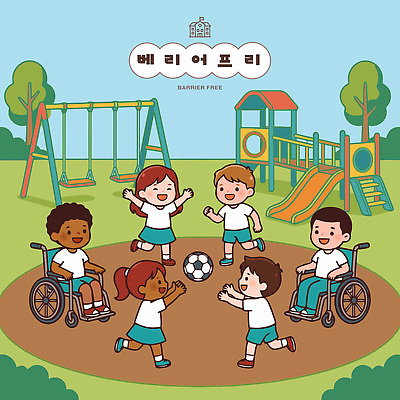 어린이 일러스트 모션 놀이 협력 친구 운동 소풍 축구 도구 미끄럼틀 놀이터 장애인 즐거움 휠체어 그네 소통 비장애인 배리어프리 국내일러스트 AI파일 감정 컨셉 관계 건강 사람 야외활동 구기 놀이기구 장애 파일형식 벡터