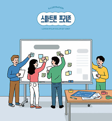 다수 컨셉 비즈니스 관계 미술 사람 핸드폰 스마트기기 사무용품 파일형식 벡터 스마트폰 아이디어 회의 협력 메모지 작업 여러명 창의성 커뮤니케이션 교육 동료 디자인 발상 도구 스케치 계획 정보 일러스트 국내일러스트 AI파일