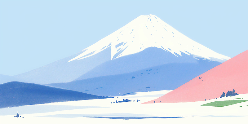 JPG 나무 겨울 일러스트 자연 하늘 산 거리 풍경 흰색 땅 언덕 평지 후지산 기온 수평선 겨울풍경 산맥 국내일러스트 AI일러스트 AI콘텐츠 식물 계절 컬러 날씨 일본 세계문화유산 생태계 파일형식