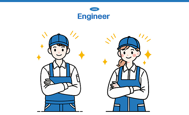 옷 컨셉 관계 모션 표정 사람 기술자 파일형식 벡터 엔지니어 남자 여자 웃음 유니폼 팔짱 협력 직업 작업 기술 역할 커뮤니케이션 분위기 동료 목표 국내일러스트 일러스트 AI파일
