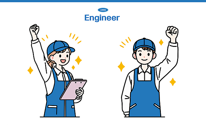 직업 옷 여자 남자 일러스트 모션 성공 협력 기념 표정 작업복 웃음 기쁨 축하 작업 엔지니어 문서 국내일러스트 AI파일 감정 컨셉 사람 기술자 파일형식 벡터