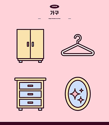 모양 디자인 가구 일러스트 가정 생활 인테리어 거울 장롱 오브젝트 그림 서랍장 걸이 스타일 거주 국내일러스트 AI파일 생활용품 파일형식 벡터