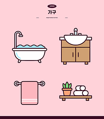 식물 디자인 생활용품 위생용품 시설 파일형식 벡터 욕실 욕조 세면대 수건 꽃 인테리어 설비 장식 청소 공간 예술 AI파일 오브젝트 가구 일러스트 국내일러스트