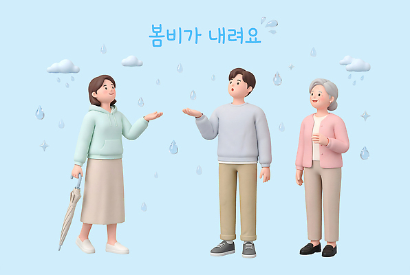 PSD 편집이미지 옷 여자 남자 우산 날씨 실내 대화 미소 사람 야외 봄 봄비 장면 편집3D 계절 표정 말하기 내부 3D 비_날씨 파일형식