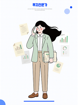 여자 산업 일러스트 비즈니스 그래프 직장 금융 경제 사무실 자료 정보 비즈니스우먼 시장 전문직 계획 분석 보고서 문서 투자 통화 경영 전문 투자분석 투자자 국내일러스트 AI파일 직업 컨셉 회사 모션 사람 직장인 파일형식 벡터