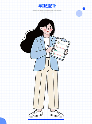 여자 일러스트 비즈니스 바지 금융 사무실 작업 비즈니스우먼 시장 전문직 계획 주식 분석 문서 투자 투자분석 투자자 국내일러스트 AI파일 직업 컨셉 하의 사람 경제 직장인 파일형식 벡터