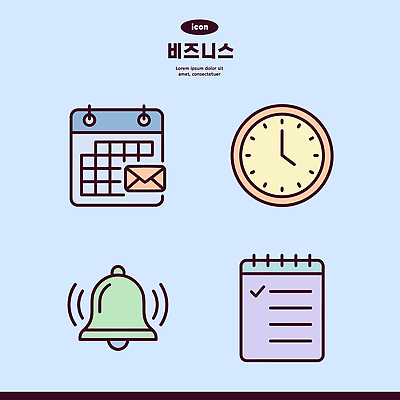 시계 일러스트 비즈니스 관리 달력 도구 메모지 업무 계획 알림 오브젝트 시간관리 기능 국내일러스트 AI파일 컨셉 사무용품 작업 파일형식 벡터