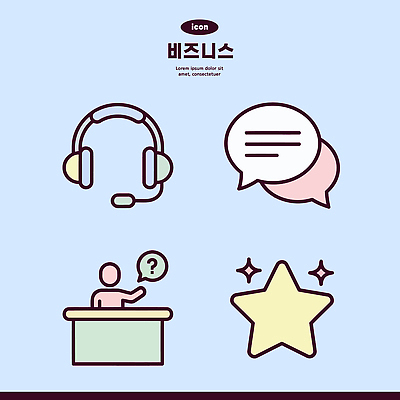 일러스트 비즈니스 대화 헤드셋 정보 상담원 질문 오브젝트 서비스 상담 스타 문의 소통 응답 지원 피드백 국내일러스트 AI파일 음향기기 컨셉 말하기 헤드폰 사무원 파일형식 벡터