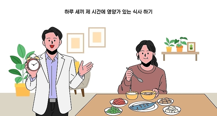 여자 남자 음식 일러스트 가정 탁자 건강 요리 사람 식사 시간 균형 즐거움 영양 일과 영양관리 영양섭취 춘곤증 국내일러스트 AI파일 감정 가구 질병 파일형식 벡터
