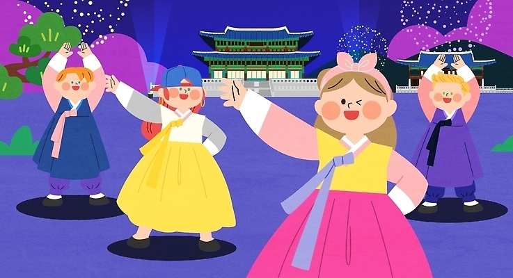 나무 전통 여자 명절 남자 문화 음악 일러스트 불꽃놀이 이벤트 친구 축제 공연 궁전 춤 체험 한복 즐거움 국내일러스트 AI파일 식물 한국전통 기념일 감정 컨셉 고건축 관계 놀이 문화예술 사람 전통의상 파일형식 벡터