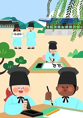 나무 문자 전통 여자 교육 남자 문화 일러스트 교실 수업 한국 이벤트 한글 건물 친구 교사 도구 체험 한복 질문 연습 과거시험 국내일러스트 AI파일 식물 직업 한국전통 건축물 아시아 컨셉 학교 관계 사람 시험 전통의상 파일형식 벡터