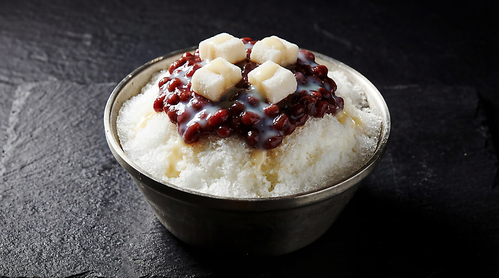 JPG 편집이미지 그릇 한식 재료 디저트 떡 여름 차가움 시원함 빙수 팥 팥빙수 맛있는 편집실사 AI포토 AI콘텐츠 식기 계절 음식 CG 파일형식