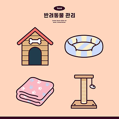 디자인 패턴 일러스트 생활 반려동물 담요 오브젝트 개집 국내일러스트 반려용품 AI파일 동물 무늬 애견용품 파일형식 벡터