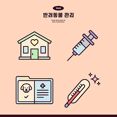 반려견 일러스트 주택 건강 관리 주사기 치료 반려동물 도구 기록 보호 체온계 검사 예방 문서 국내일러스트 반려용품 AI파일 동물 컨셉 의학 의료기기 건물 개 온도계 오브젝트 파일형식 벡터