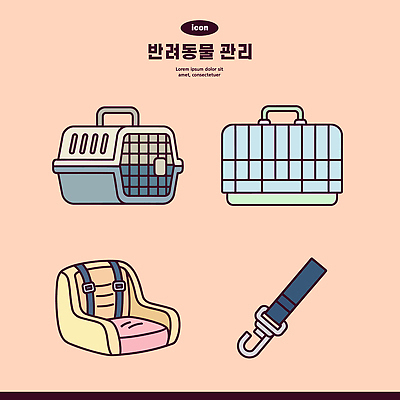 이동 의자 가방 일러스트 관리 안전 반려동물 상자 도구 보호 편리함 안전벨트 케이지 국내일러스트 반려용품 AI파일 동물 잡화 가구 컨셉 오브젝트 파일형식 벡터
