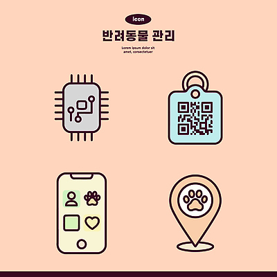 일러스트 기술 관리 스마트폰 반려동물 자료 정보 위치 추적 QR코드 국내일러스트 반려용품 AI파일 동물 모션 핸드폰 스마트기기 오브젝트 파일형식 벡터