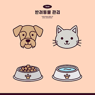 동물 그릇 일러스트 관리 그래픽 물 반려동물 고양이 개 먹이 이미지 국내일러스트 반려용품 AI파일 자연요소 식기 포유류 오브젝트 파일형식 벡터