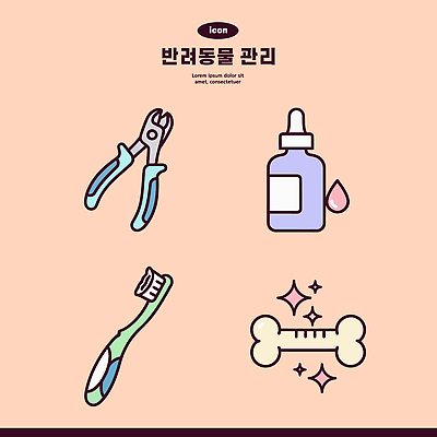 반려견 일러스트 뼈 건강 관리 반려동물 약 도구 칫솔 오브젝트 물약 국내일러스트 반려용품 AI파일 동물 의학 위생용품 개 파일형식 벡터