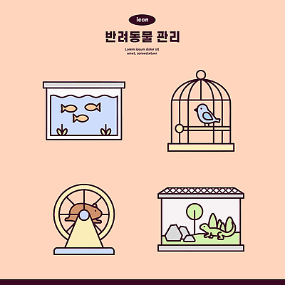 일러스트 조류 생물 관리 어류 반려동물 환경 수조 도마뱀 새장 햄스터 국내일러스트 반려용품 AI파일 동물 파충류 수중동물 설치류 오브젝트 케이지 파일형식 벡터