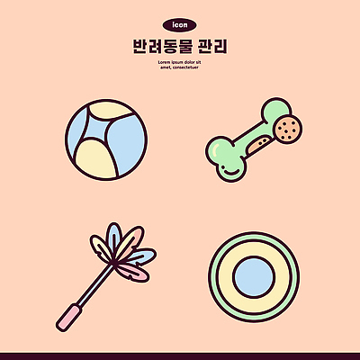 동물 꽃 반려견 일러스트 공 놀이 뼈 관리 반려동물 장난감 애완 프리스비 국내일러스트 반려용품 AI파일 식물 개 오브젝트 원반던지기 파일형식 벡터