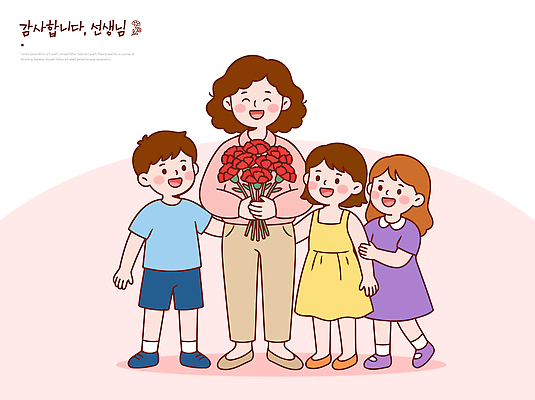 식물 직업 교육 기념일 꽃 감정 학교 사람 이벤트 5월 파일형식 벡터 교사 감사 교실 행복 어린이 사랑 즐거움 국내일러스트 AI파일 일러스트 카네이션 가정의달 스승의날