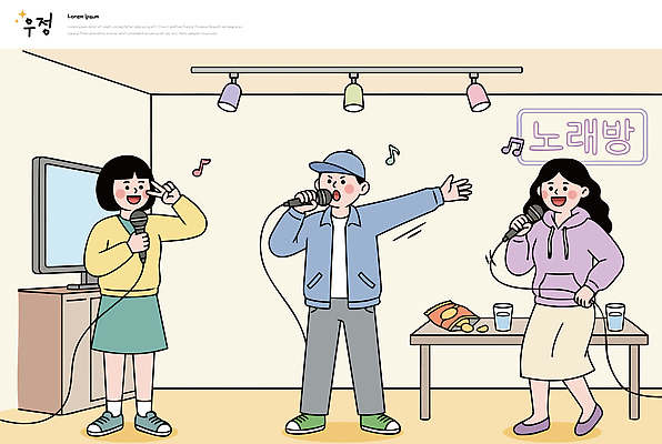 여자 남자 음악 일러스트 노래 취미 친구 우정 동료 마이크 즐거움 합창 노래방 놀기 국내일러스트 AI파일 감정 음향기기 관계 모션 문화예술 사람 파일형식 벡터