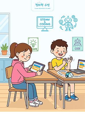 학생 교육 어린이 일러스트 교실 수업 기술 대화 친구 노트북 학습 컴퓨터 태블릿 로봇 즐거움 만들기 창의력 프로그래밍 프로젝트 국내일러스트 AI파일 감정 학교 관계 모션 말하기 사람 전자제품 스마트기기 작업 개발 파일형식 벡터