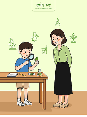 식물 직업 교육 가구 모션 실험 사람 파일형식 벡터 학생 교사 관찰 책상 실험실 과학 수업 잎 생물학 학습 환경 일러스트 국내일러스트 AI파일 창의력 어린이 확대경