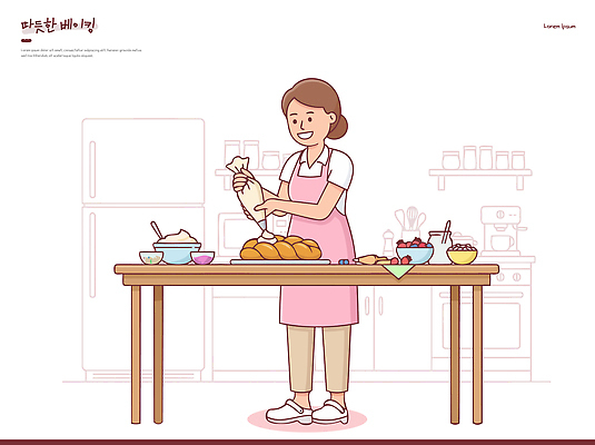 그릇 여자 음식 빵 일러스트 재료 탁자 주방용품 디저트 요리 쿠키 케이크 주방 크림 서랍장 제빵 국내일러스트 AI파일 식기 가구 생활용품 사람 제과제빵 파일형식 벡터
