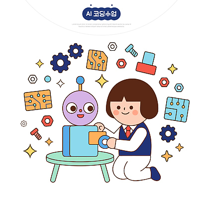 여학생 교육 어린이 일러스트 도안 탁자 수업 기술 학습 컴퓨터 기계 로봇 즐거움 창의력 코딩 AI_인공지능 국내일러스트 AI파일 학생 여자 감정 가구 사람 전자제품 컴퓨터교육 파일형식 벡터