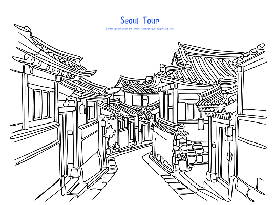 한국전통 아시아 길 여행 고건축 일러스트 서울 한국 파일형식 벡터 한옥 거리 전통 골목길 풍경 건축 문화 뷰티풀 국내일러스트 AI파일 서울투어 라인일러스트